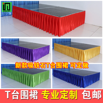 Wedding T-table suction stone magnet rim stage apron decoration skirt T-table gauze cloth curtain gold velvet sign-in