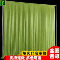 Wedding background gauze wedding base cloth veil wedding gauze layout stage curtain background curtain wedding bottom mantle