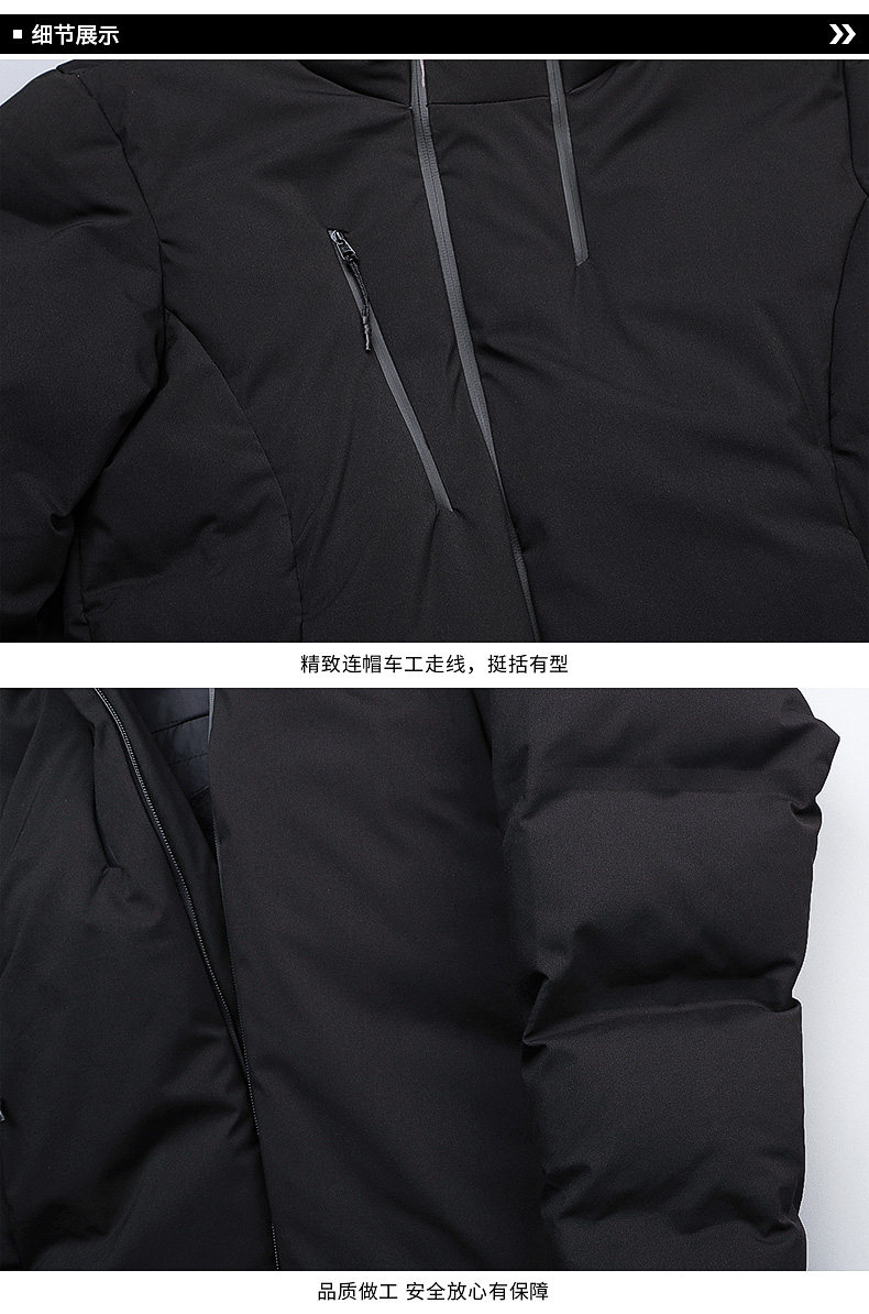 Blouson homme ABANLON    - Ref 3121699 Image 23