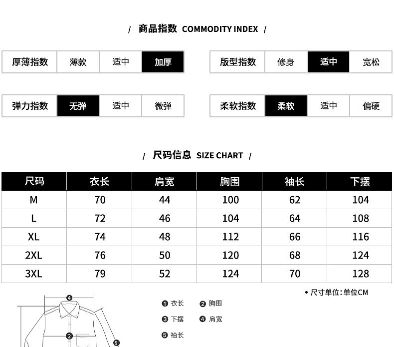 Blouson homme ABANLON    - Ref 3121699 Image 15