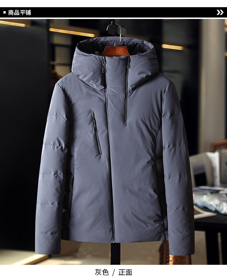 Blouson homme ABANLON    - Ref 3121699 Image 19