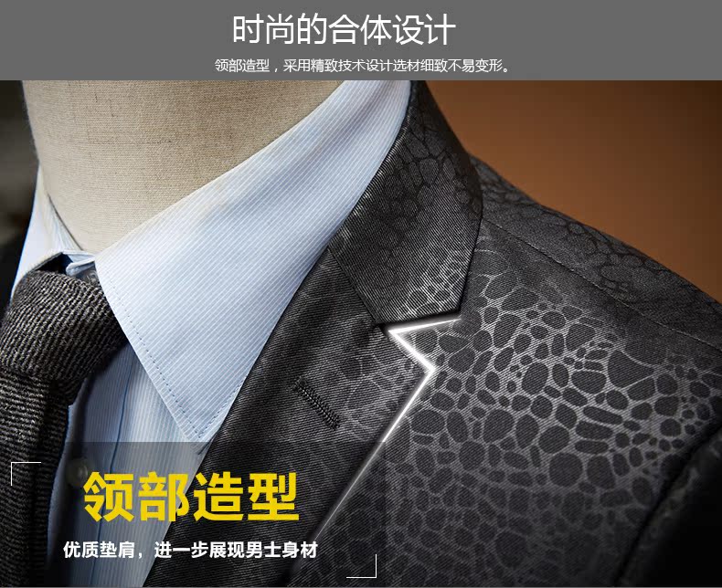 Costume homme ABANLON en polyester pour printemps - Ref 1563559 Image 8