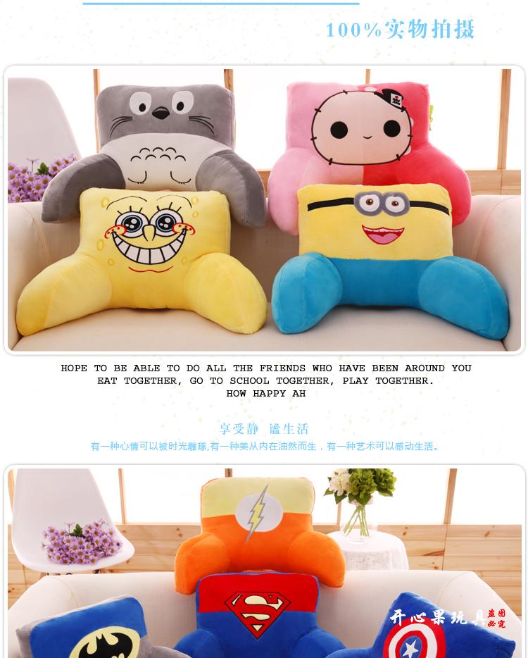 Sofa đệm văn phòng phim hoạt hình dễ thương xe eo gối lớn ghế eo gối trở lại đệm pad đầu gối Chăn gối văn phòng 2 trong 1