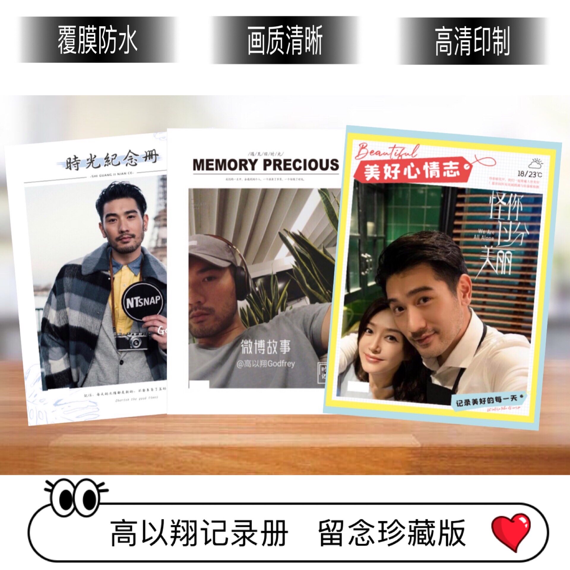 High as an informative album starring blame you over the Beauty Remembrance album Personal Write True Photo Book the same paragraph Custom