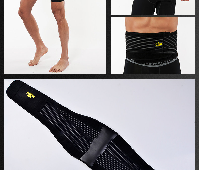 Protection sport - Ref 583639 Image 16