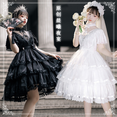 taobao agent Genuine cute dress, Lolita style, bright catchy style