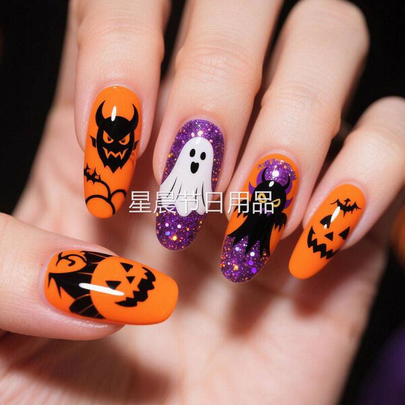 Wearable Nail Art Finished Product Halloween Ghost Black Water Drop Shaped Pointed Nails 24 Pieces Removable Fake Nails