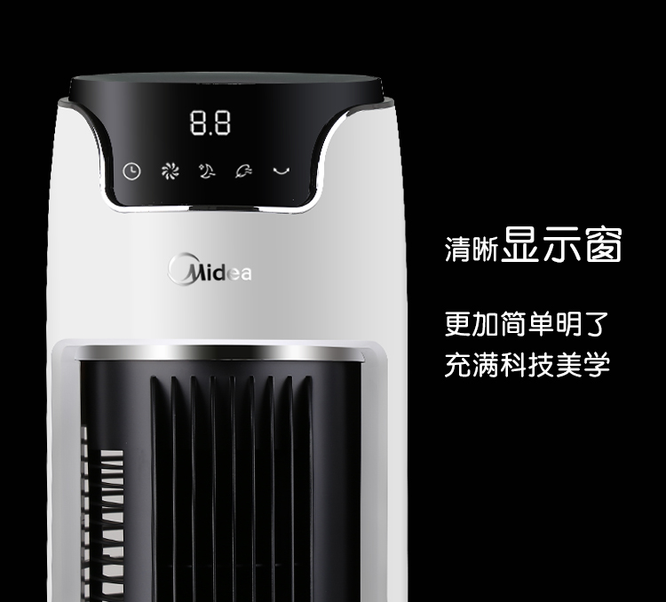 quạt máy điện máy xanh fan Mỹ nhà không cánh quạt câm phòng khách sàn đứng quạt tháp biến tần lắc desktop trụ sở của mình - Quạt điện quạt điện mini