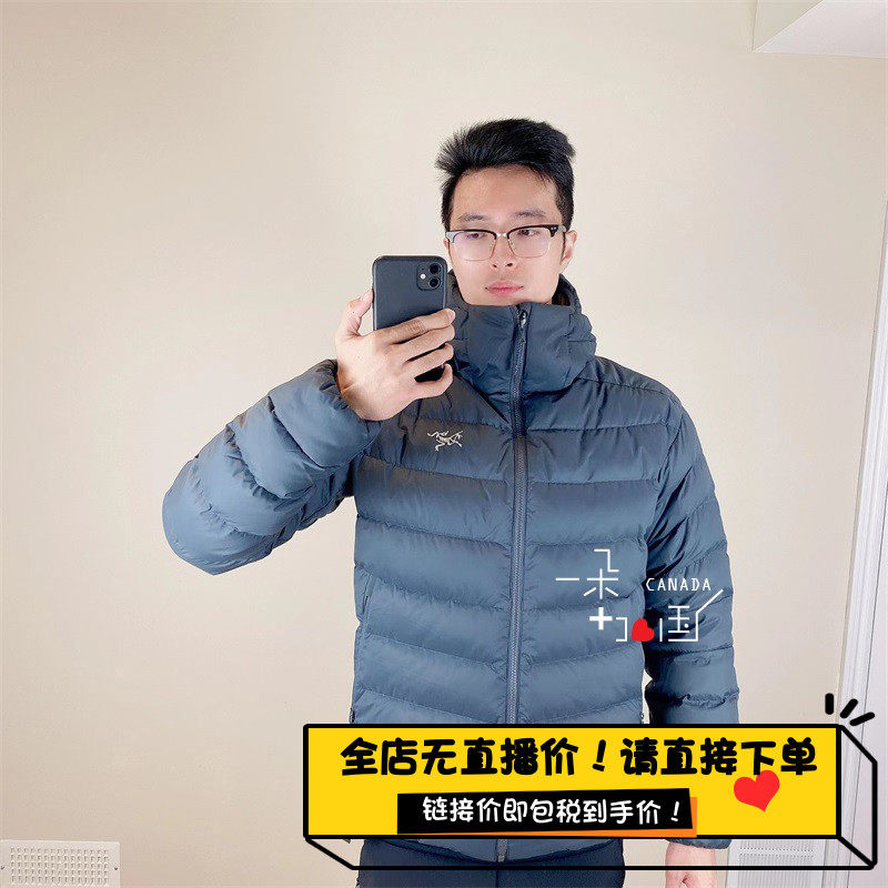 Canadian Arcteryx Ancestoral Lady Thorium AR Warm Down Costume