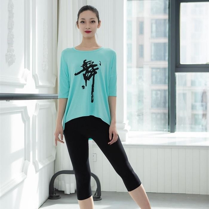 Modern dance practice The female dance-character T-shirt dance art examination blouses Team Square Dance Costume Modern Dance out of the suit