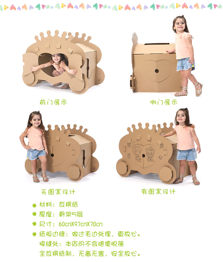 Mô hình 3d ba chiều động vật giấy Pegasus Princess float con DIY sáng tạo thủ công tô màu carton đồ chơi đồ chơi steam