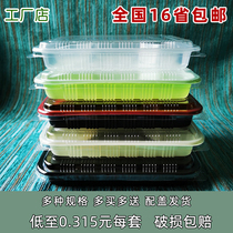 Disposable lunch boxes three squares 4 four squares 5 five squares with lid packing boxes plastic take-out fast food lunch boxes thickened