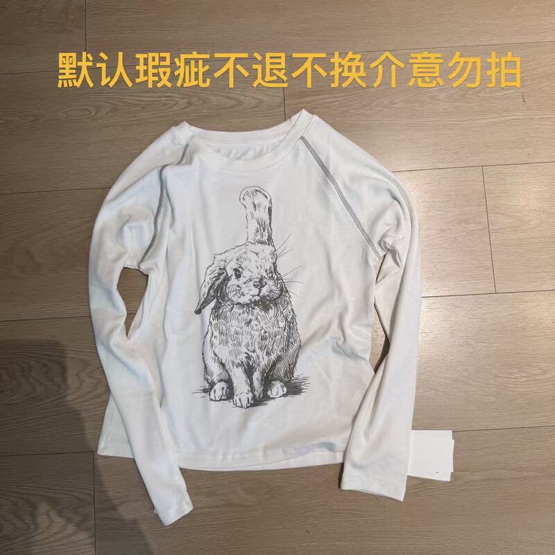 Each Item Is Sold Individually, Defaulting to the Condition as Described, No Returns or Exchanges, Please Avoid Purchasing if You Are Looking for Perfect Items