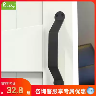 Barn door handle black simple Nordic industrial wind bow single-sided sliding door sliding door shuttle door handle