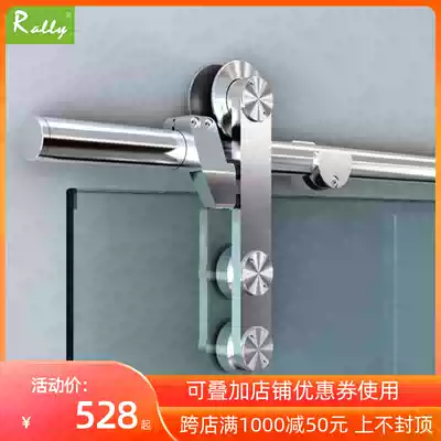 Stainless steel glass barn door crane accessories full set American kitchen sliding door track Nordic dressing room sliding door