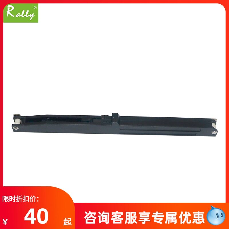 Rally Barn Door Damper Closed Door Buffer Sliding Door Sliding Door Rail Silent Shock Absorber