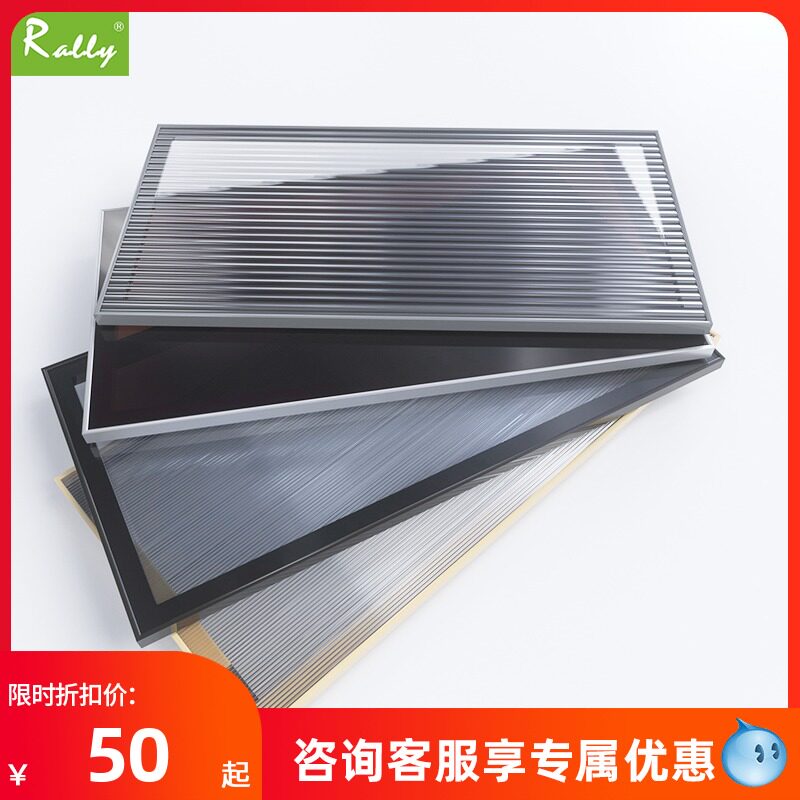 Very narrow side glass cabinet door customized minimalist aluminum alloy wine cabinet wardrobe whole cabinet Changhong tea color glass door door self-mounted