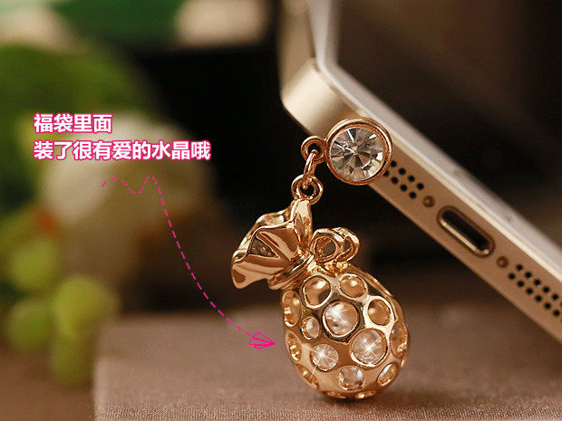 Connecteur pour téléphone portable - Ref 321262 Image 12