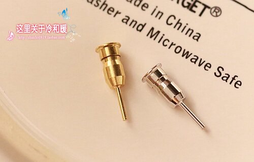 Connecteur pour téléphone portable - Ref 318735 Image 14