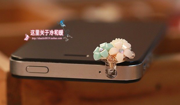 Connecteur pour téléphone portable - Ref 318053 Image 17