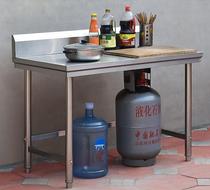 304 new stainless steel with backrest single-layer bench hearth operating table Bench Beating Table table Kitchen Lockers