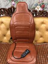 Car multi-function massager Seat cushion Full body cervical spine Neck back waist Car seat cushion Car cushion kneading