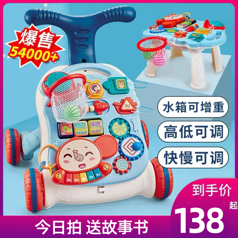 Newborn baby 100-day gift box meeting gift toy one-year-old male and female baby full moon birthday gift practical