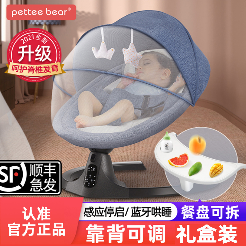 Детские товары Daquan Подарочная коробка для новорожденных Одежда для новорожденных Игрушки Полнолуние Подарочный набор для матери и ребенка