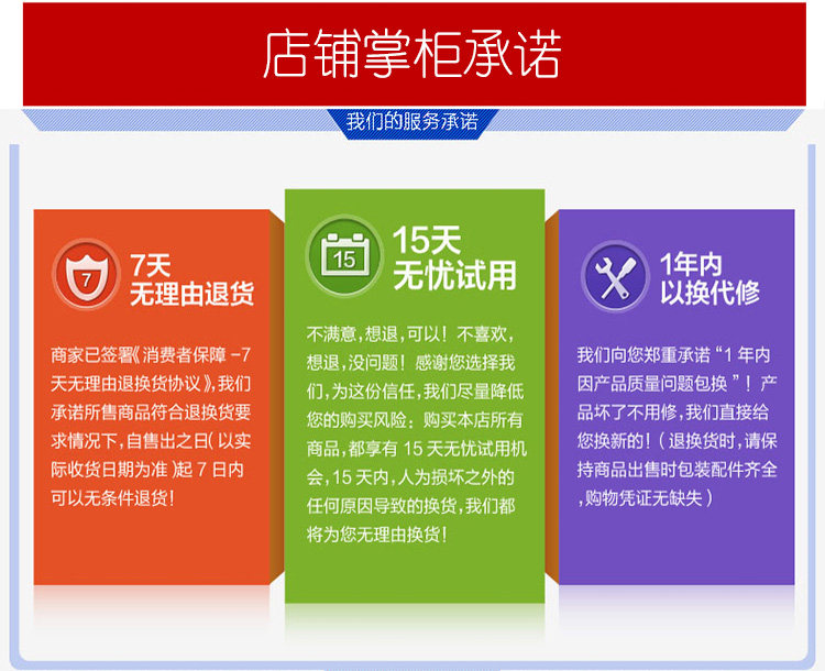 Lunettes VR ou 3D OTHER - Ref 1234725 Image 52