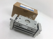 SMC wide finger cylinder parallel opening and closing type MHL2-10D1 16D2 20D 25D 32D2 40D1 D2