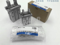 SMC finger cylinder MHZ2-10D MHZ2-16D 20D 25D 32D 40D 16S 40S C MHZL2