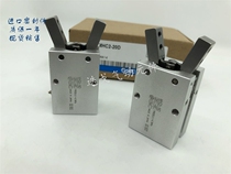 SMC open and close finger air claw cylinder MHC2-10D 16D 20D 25D MHC2-10S 16S 20S 25S