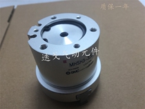 SMC center through hole three-jaw cylinder MHSH3-16D 20D 25D 32D 40D 50D 63D 80D