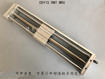 SMC rodless cylinder CY1S25 CDY1S20H-50 100 150 200 250 300 400 500B