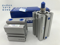 SDAJ Yade hydraulic cylinder SDAS20-5X10X15X20X25X30X35X40X45X50X55X60X65SB