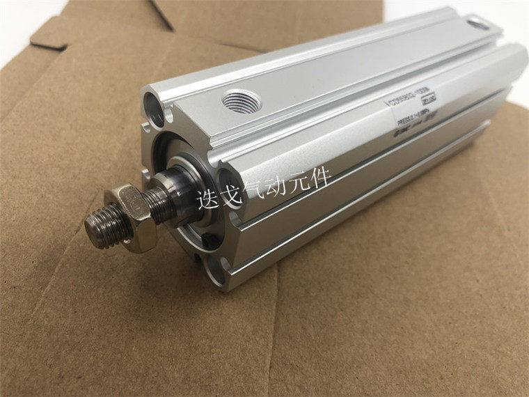 The SMC thin cylinder C55B25 CD55B20-5 10 15 20 25 30 40 50 60 75 80M