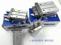 Yadeke finger cylinder HFK20N HFTZ16 HFSZ25 HFZ16 HFKL10 HFZ32CL 40B