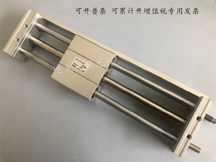SMC lever-free cylinder CY1L CDY1L10H-50 CDY1L10H-50 100200300400500600700 800B