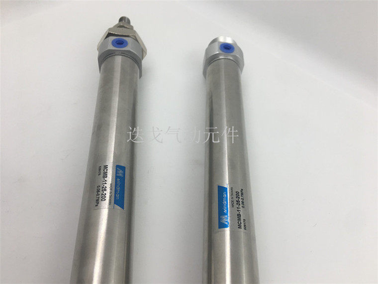 MCMB Cylinder MCMB-11-40-25 50 75 100 125 150 250 300-A-N-LBCA