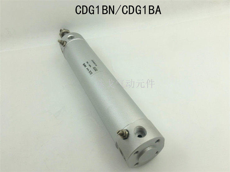SMC light gas buffer CG1BA CDG1BA50-25 50 75100125150175200 cylinder