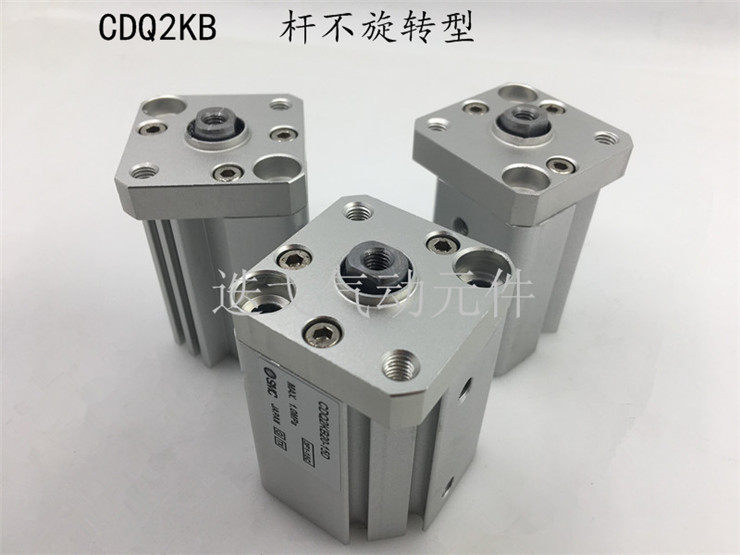 Slim lever not rotating cylinder CDQ2KB CQ2KB25-10 15 20 20 30 30 50 75 100DCMZ