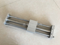 qi li ke magnetic coupling of the rodless cylinder MRH20-100 200 300 400 450 500600H-SD2-A2