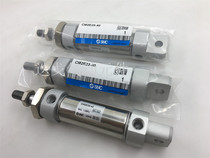 Mini cylinder CDM2E CM2E20-10 15 20 25 30 40 45 50 6075 100 125AZ