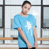 Шнурки, спортивная одежда, футболка, короткий рукав, оверсайз