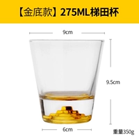 【Золотая база】 Кубок террасы