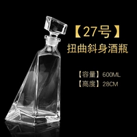 № 27 Скручивающаяся бутылка Landlinter