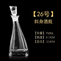 № 26 косой бутылки