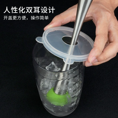 Водонепроницаемый шейкер, качалка, водонепроницаемая крышка для стакана, увеличенная толщина