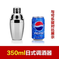 Японская карманная фляжка, 350 мл