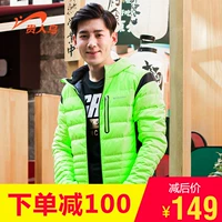 Bird down jacket áo gió nam thể thao ấm áp phản chiếu LOGO2016 mùa đông mới trùm đầu quần áo nam Hàn Quốc - Thể thao xuống áo khoác áo phao lông vũ uniqlo